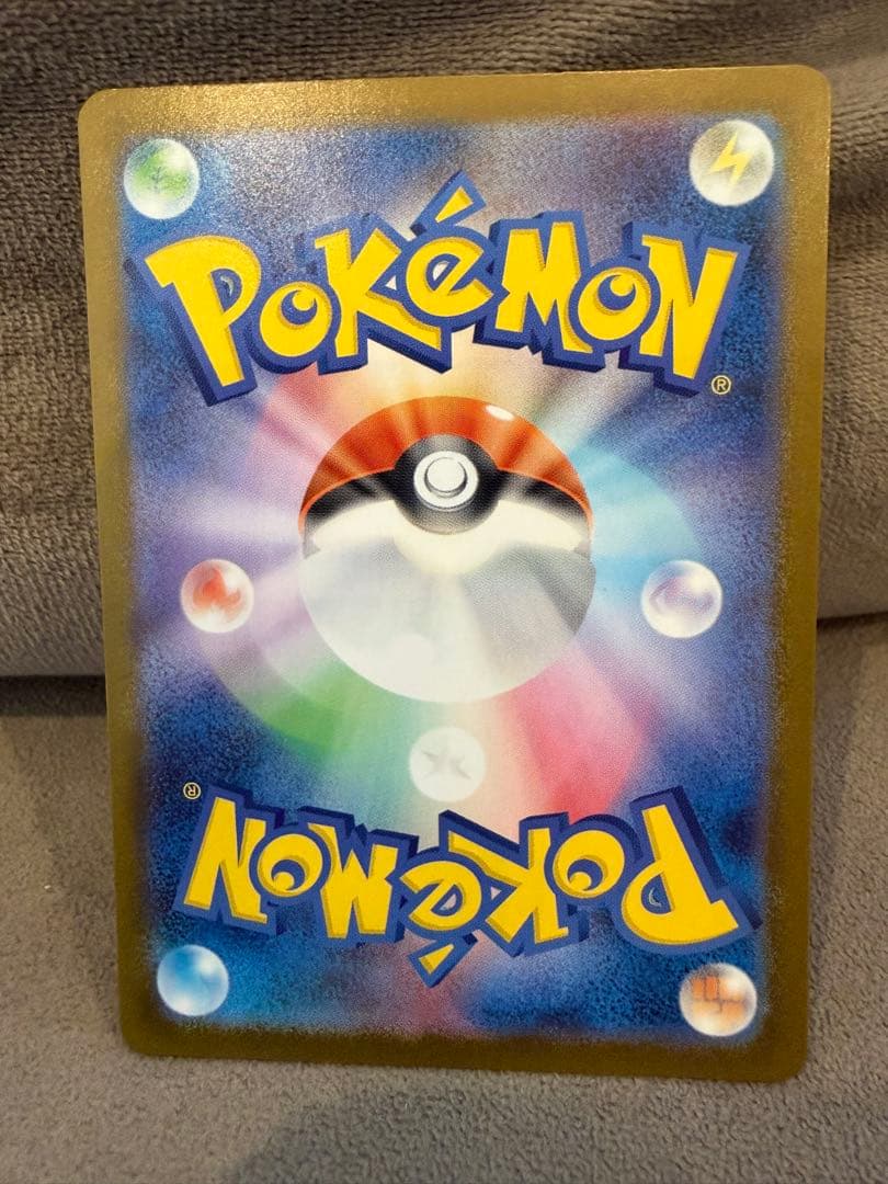 早い者勝ち　本日限定特価　メガルカリオex MUR