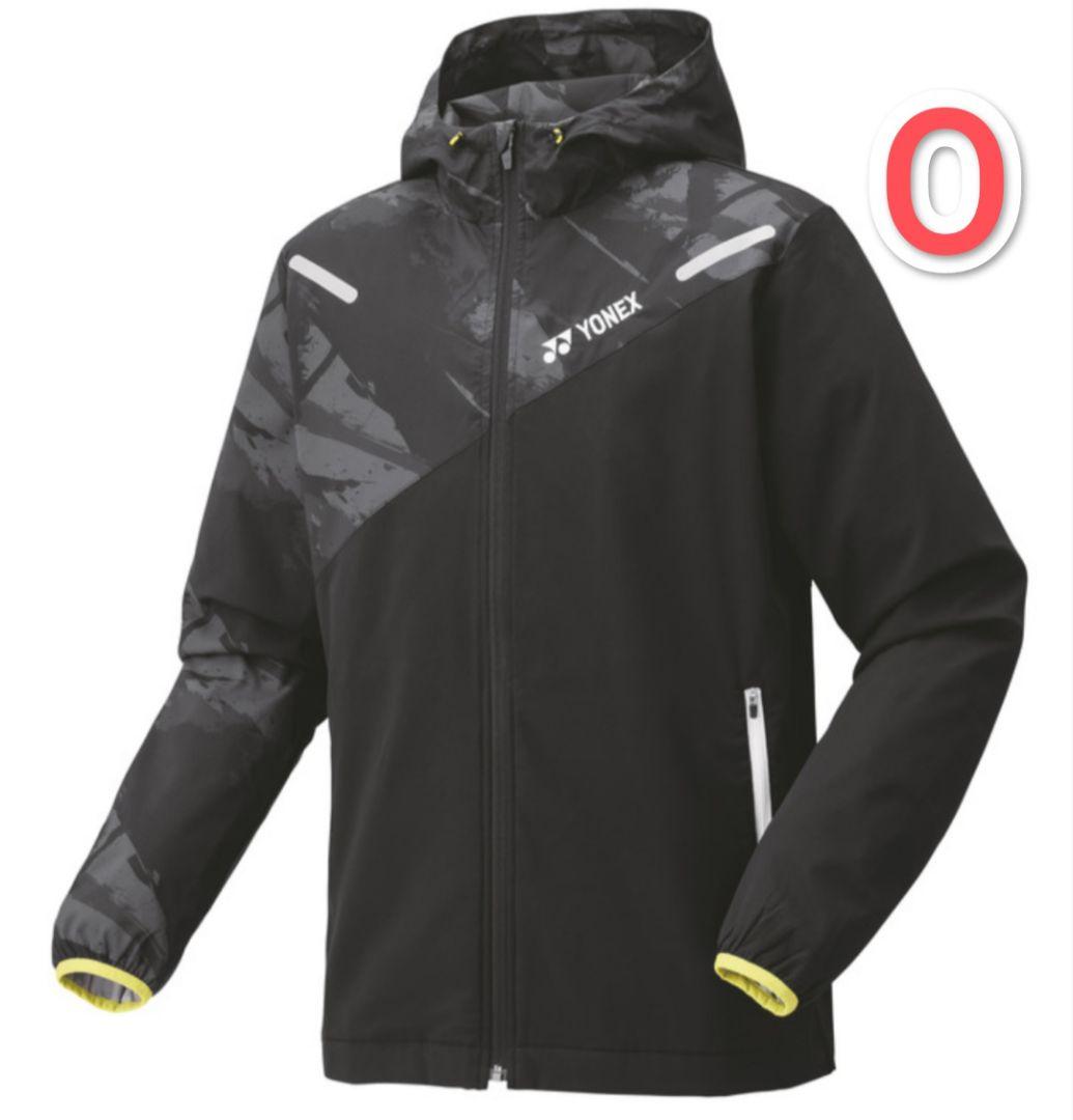 ヨネックス　裏地付きウィンドウォーマーパーカー Oサイズ 70103 ブラック