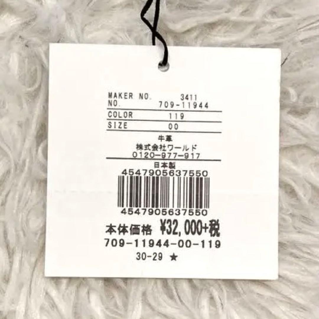 【美品】HIROKO HAYASHI ジラソーレ　長財布　黒