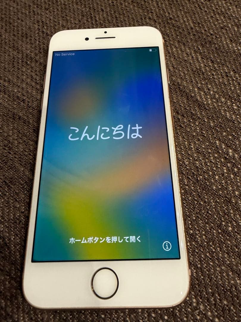 iPhone8 本体　ゴールド　256GB SIMフリー 動作確認済　美品