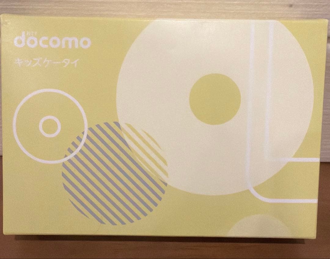 docomoキッズケータイKY-41C（YE） 本体➕ドットケース付き