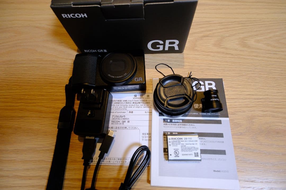 RICOH GR III #646ショット