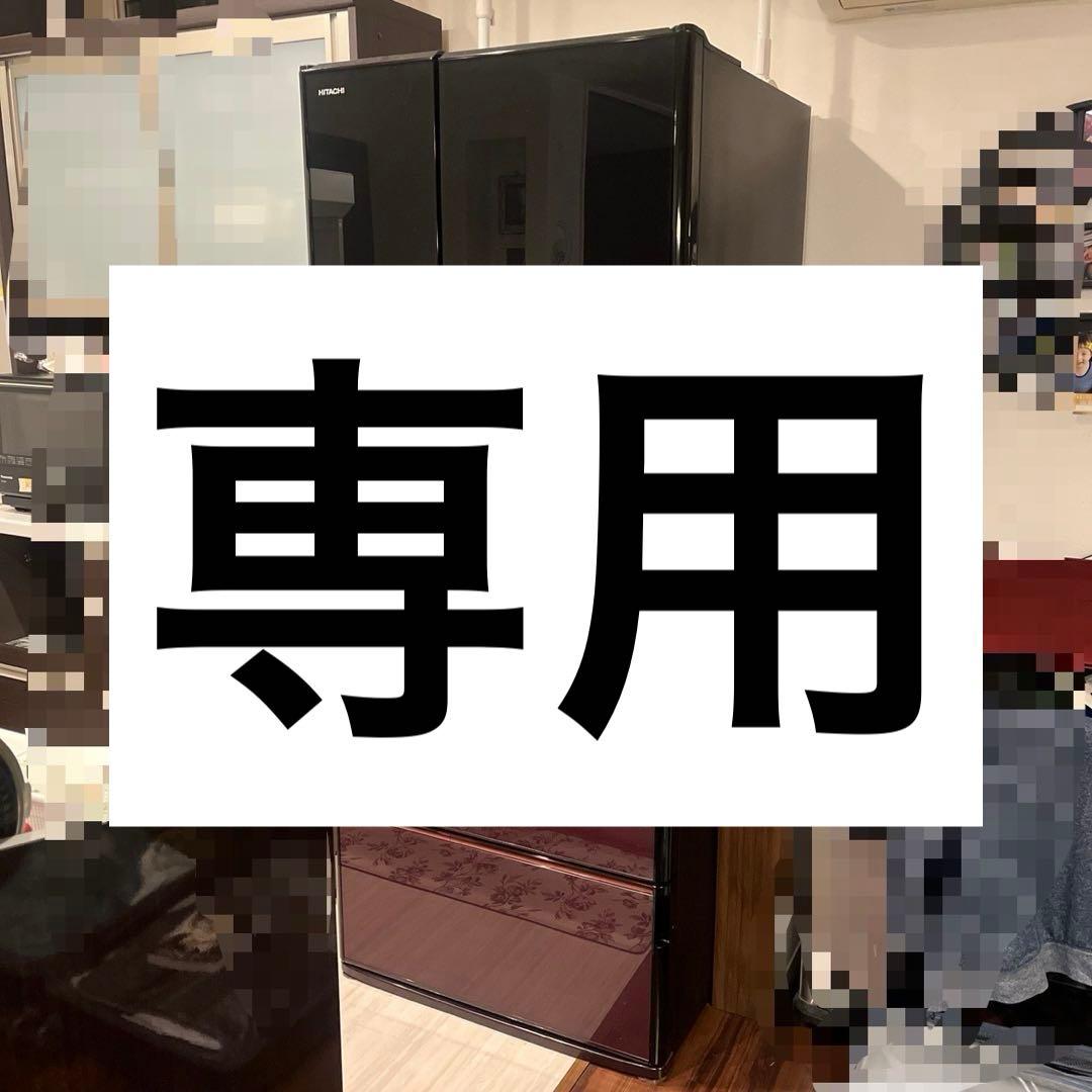 関西買取専門店