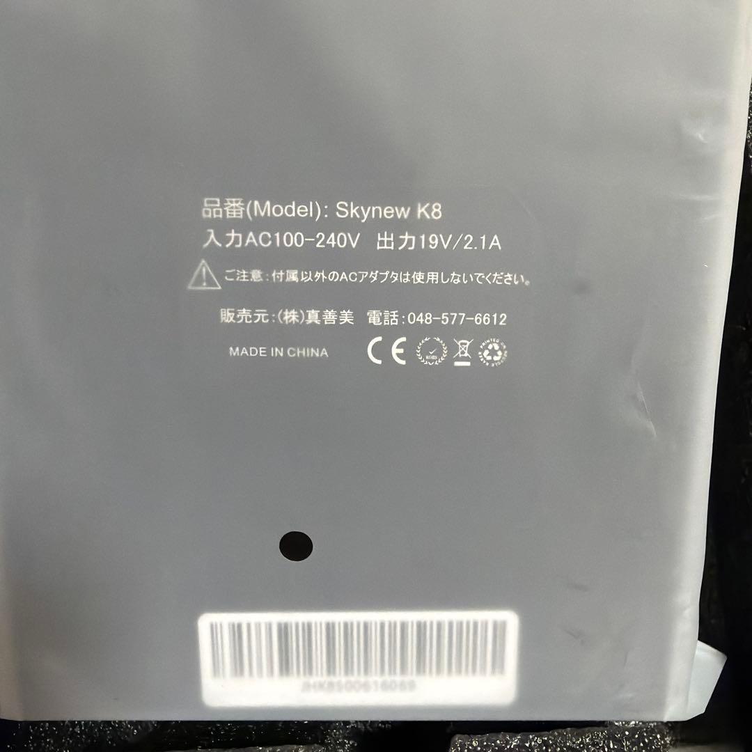 【新品未使用】Skynew ファンレス K8