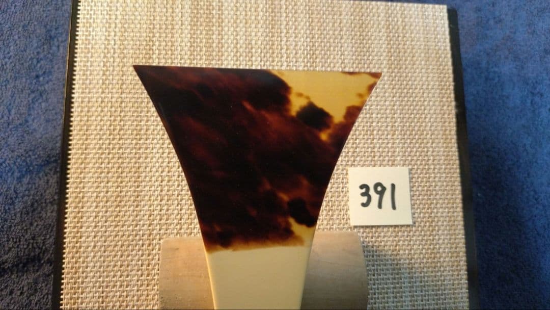 三味線バチ【送料無料】391一枚甲