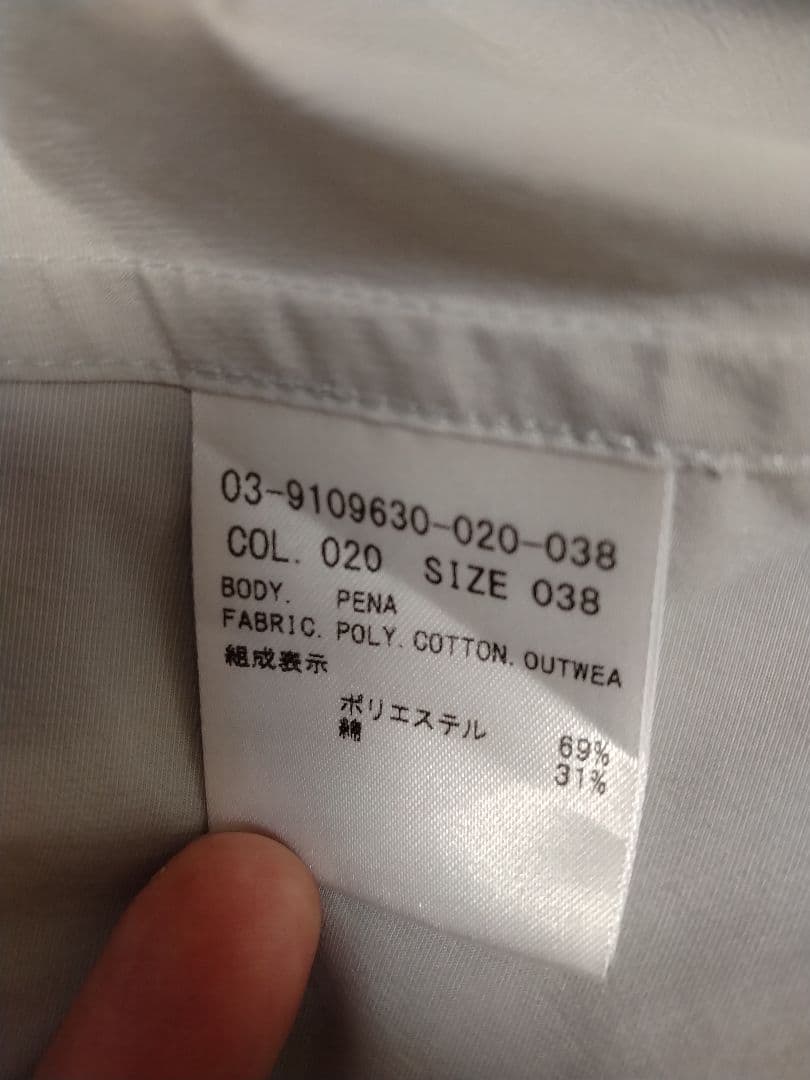 セオリーリュクス　モッズコート　スプリングコート　38