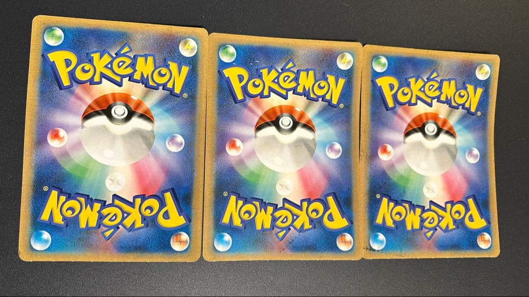 ポケカ　ローソンコラボ