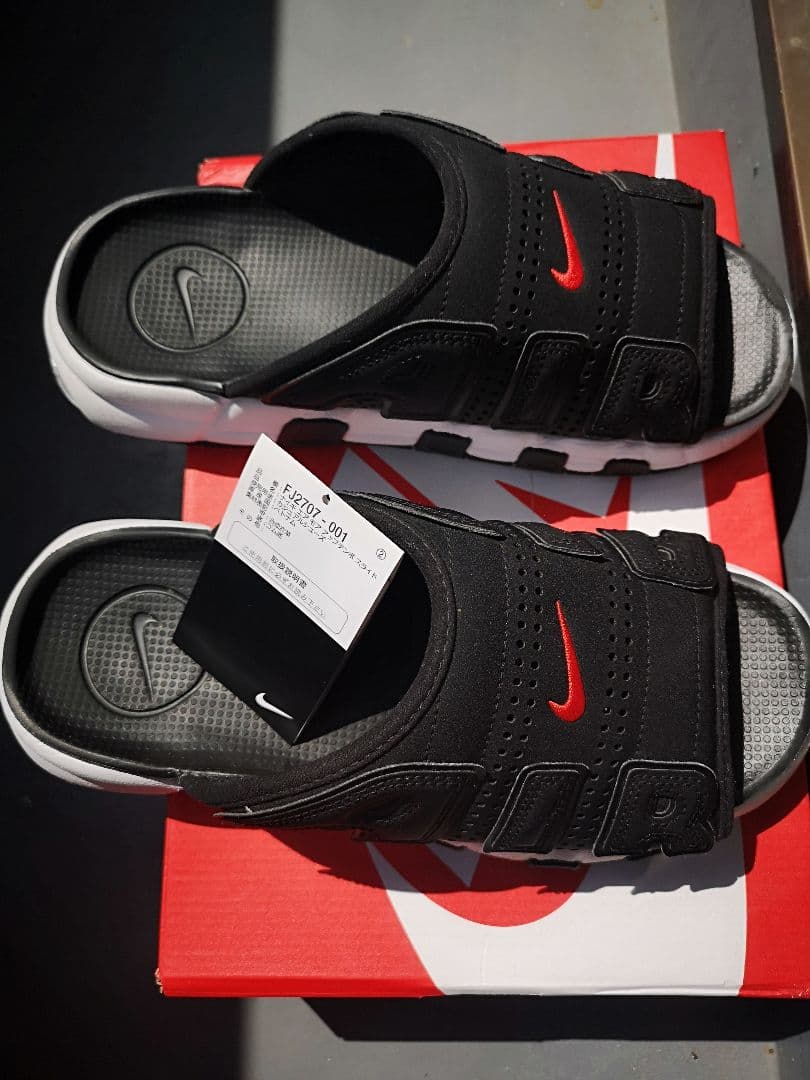 【27～27.5cm】NIKEナイキモアテンサンダル　エアモアアップテンポ