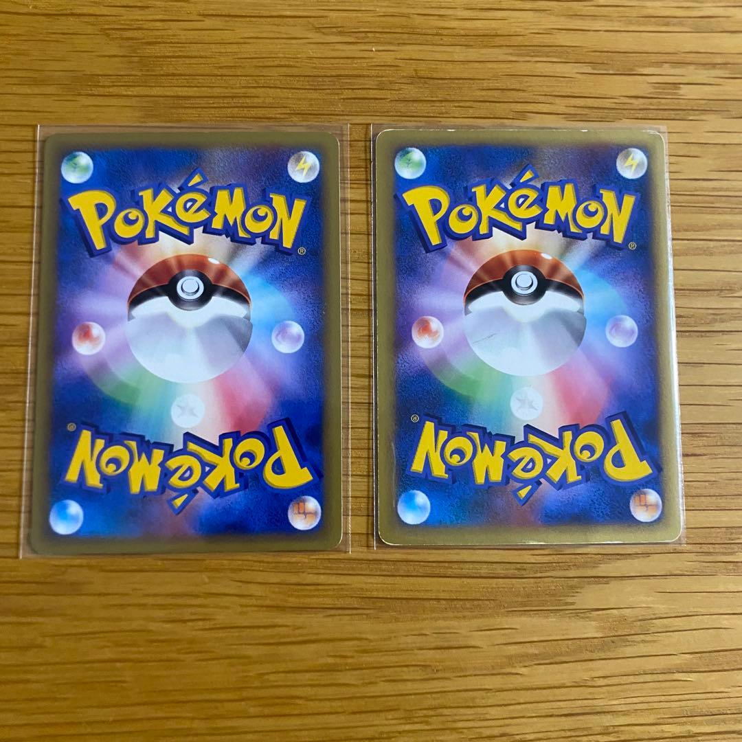 アンリミ多数　ポケモンカードe ノーマルカード　60枚　まとめ売り