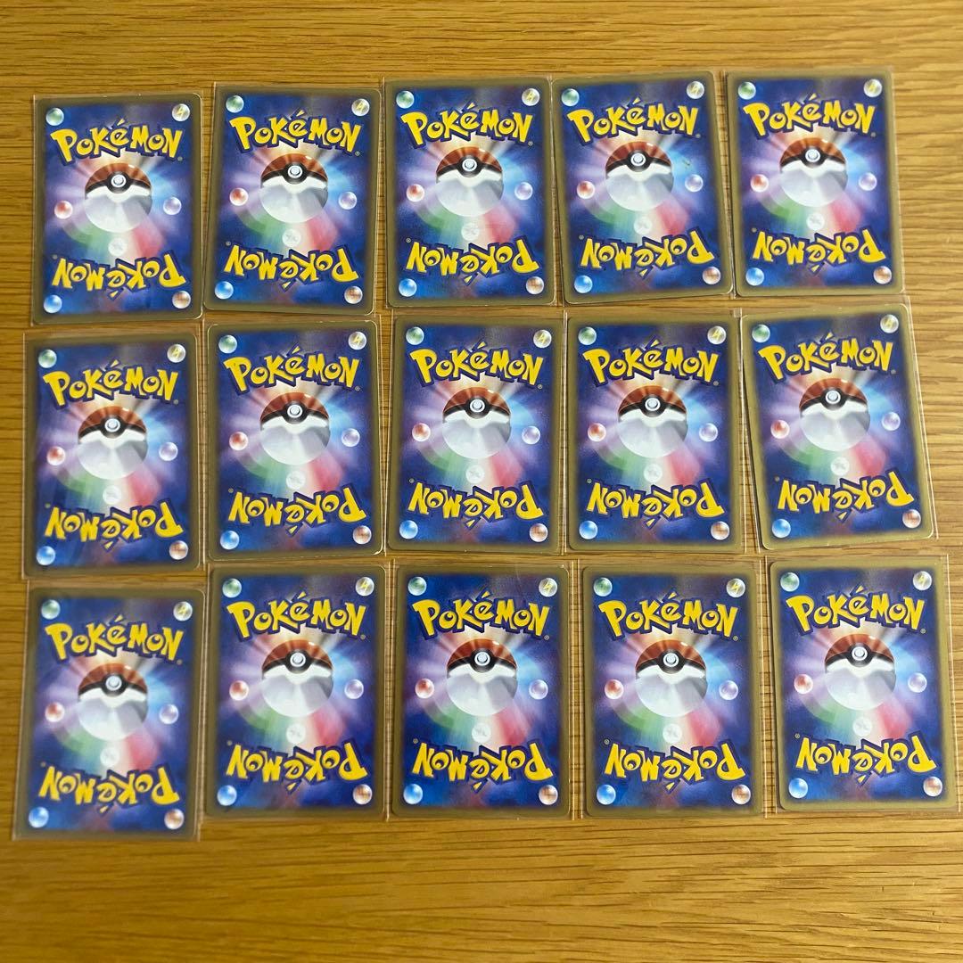 アンリミ多数　ポケモンカードe ノーマルカード　60枚　まとめ売り