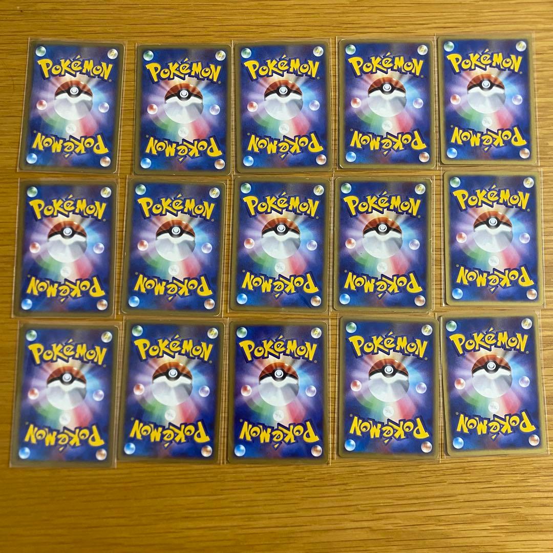 アンリミ多数　ポケモンカードe ノーマルカード　60枚　まとめ売り