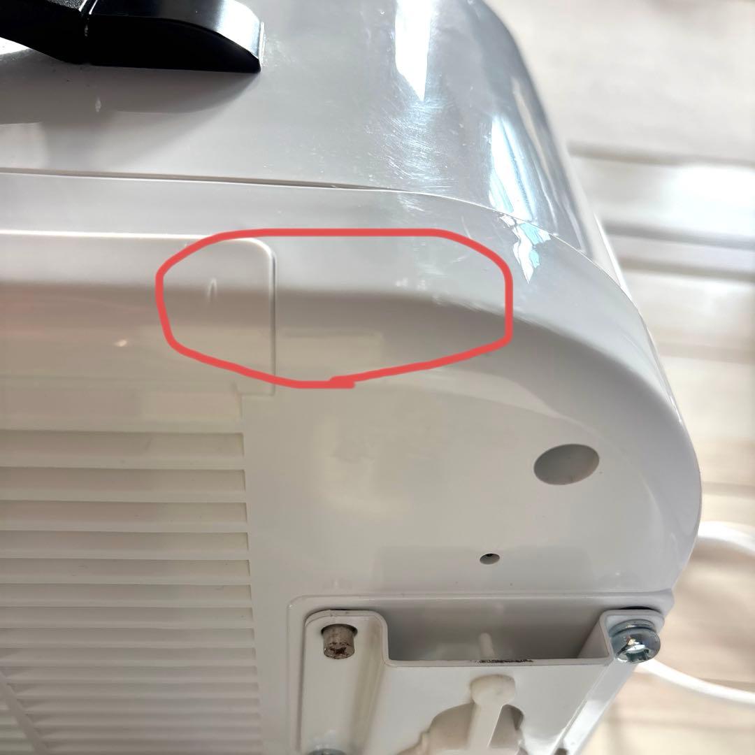 コイズミ　ポータブルクーラー　ラ・クール　レインモール付　2024年製