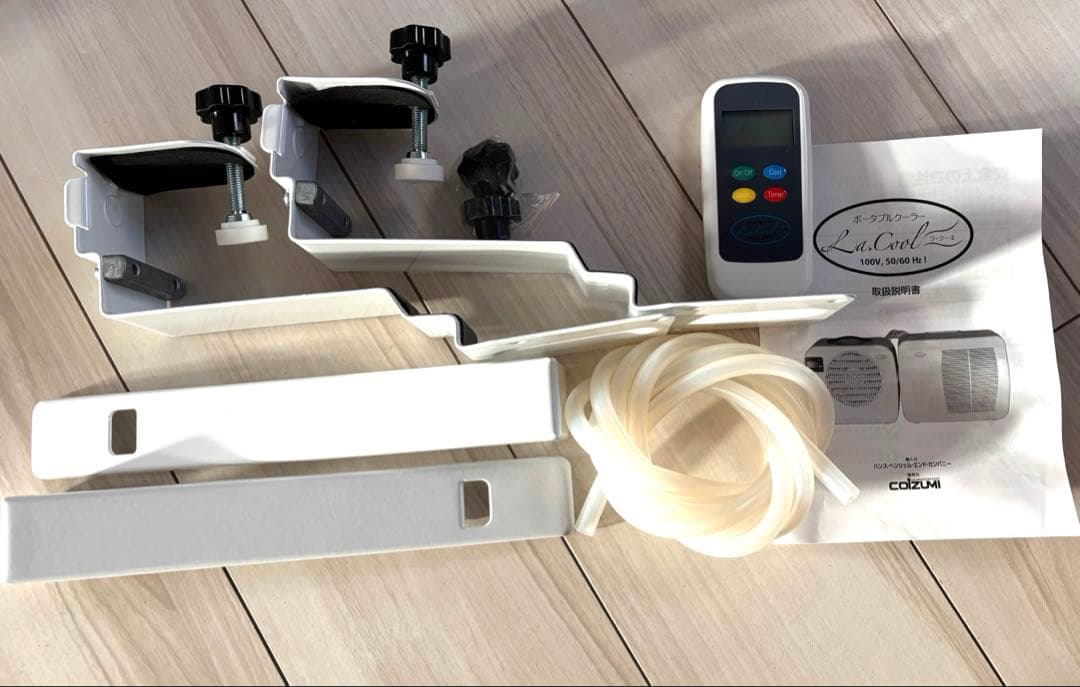 コイズミ　ポータブルクーラー　ラ・クール　レインモール付　2024年製