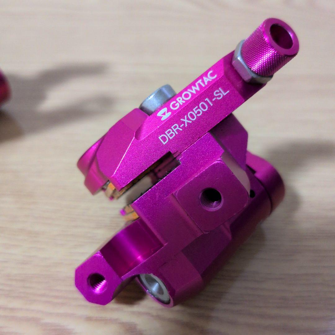 グロータック EQUAL 機械式 ディスクブレーキケーブルセットフラットマウント