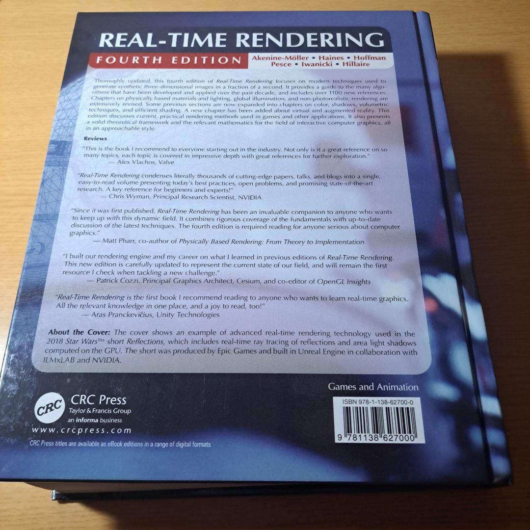 洋書 Real-Time Rendering, Fourth Edition