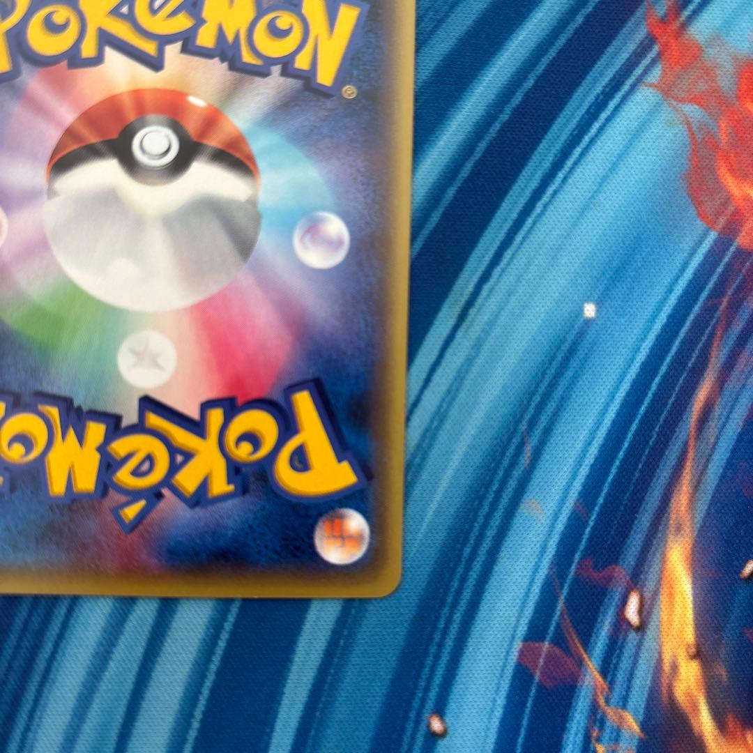 ポケカ　ブラッキーＥＸ　RR XY10