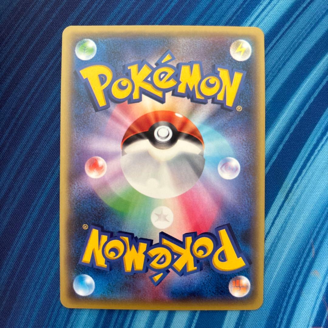 ポケカ　ブラッキーＥＸ　RR XY10