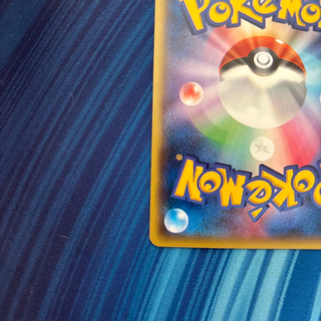 ポケカ　ブラッキーＥＸ　RR XY10