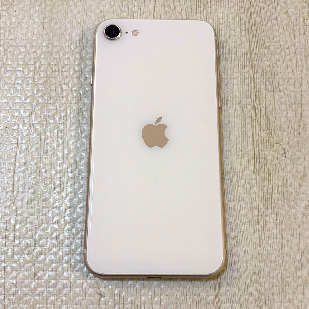 iPhone SE 第三世代 128GB SIMフリー