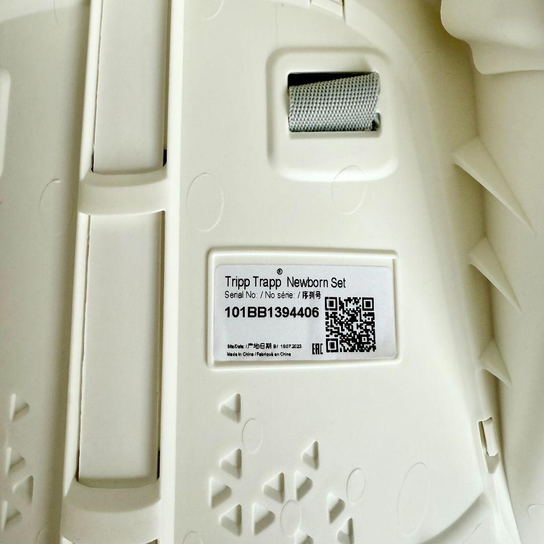STOKKE　ニューボーンセット トリップトラップ