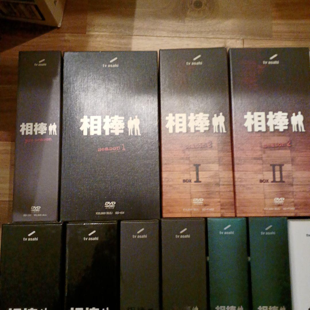 相棒 DVD pre season 〜 season8 劇場版 サウンドトラック