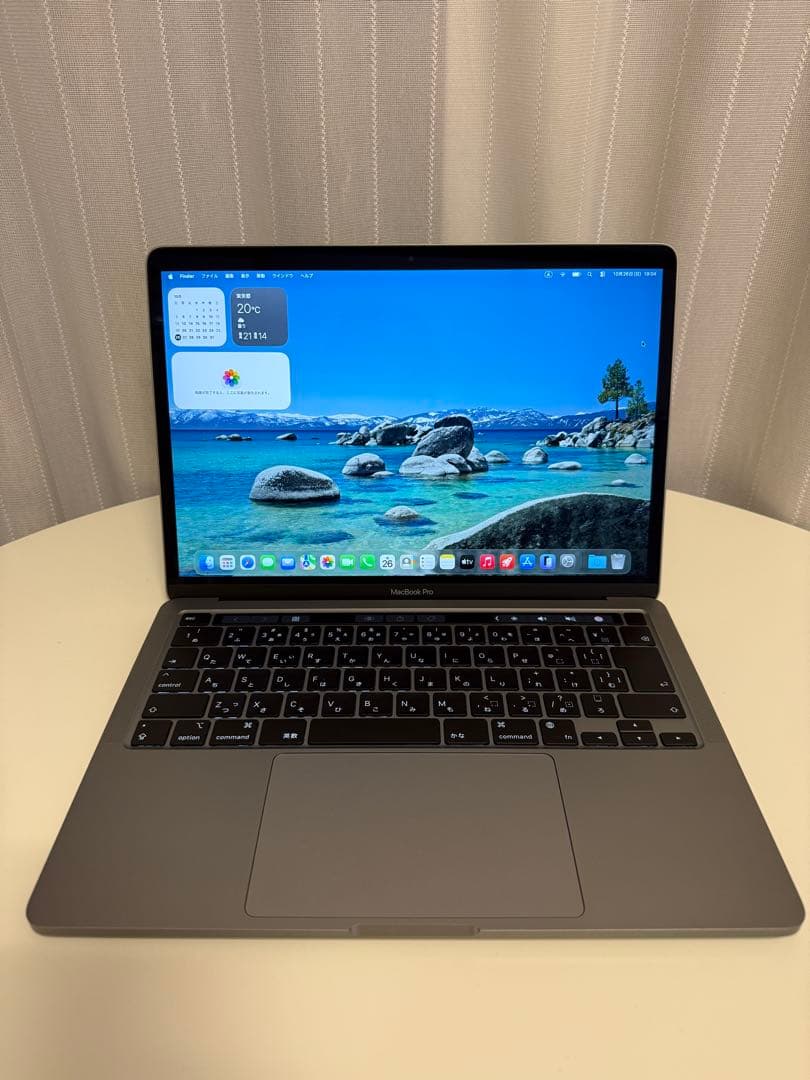 MacBook Pro 13インチ Apple M2チップ（MNEH3J/A)