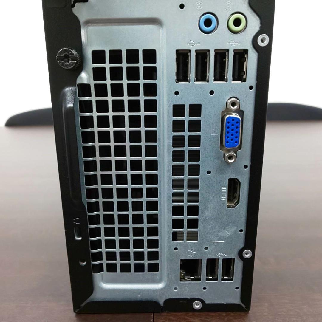 【送料無料】HP 280 G2 SFF PC i3/8GB/1TB/Office