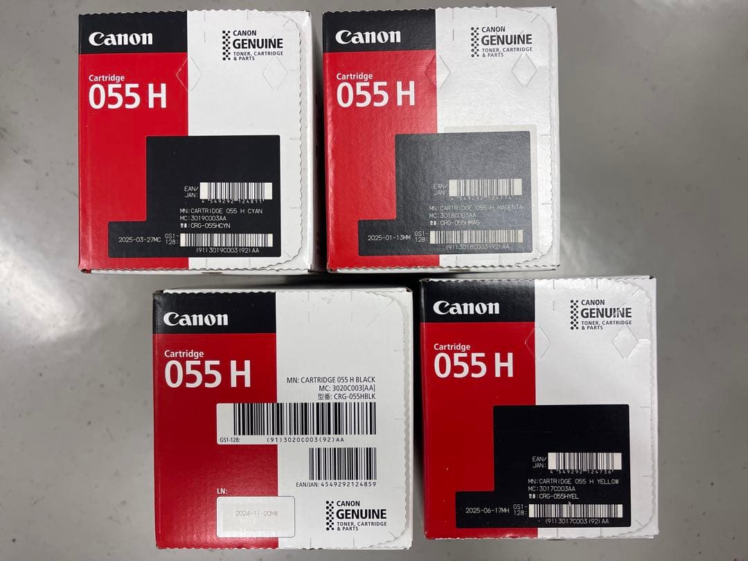 Canon 055H トナーカートリッジ4色セット × 2セット