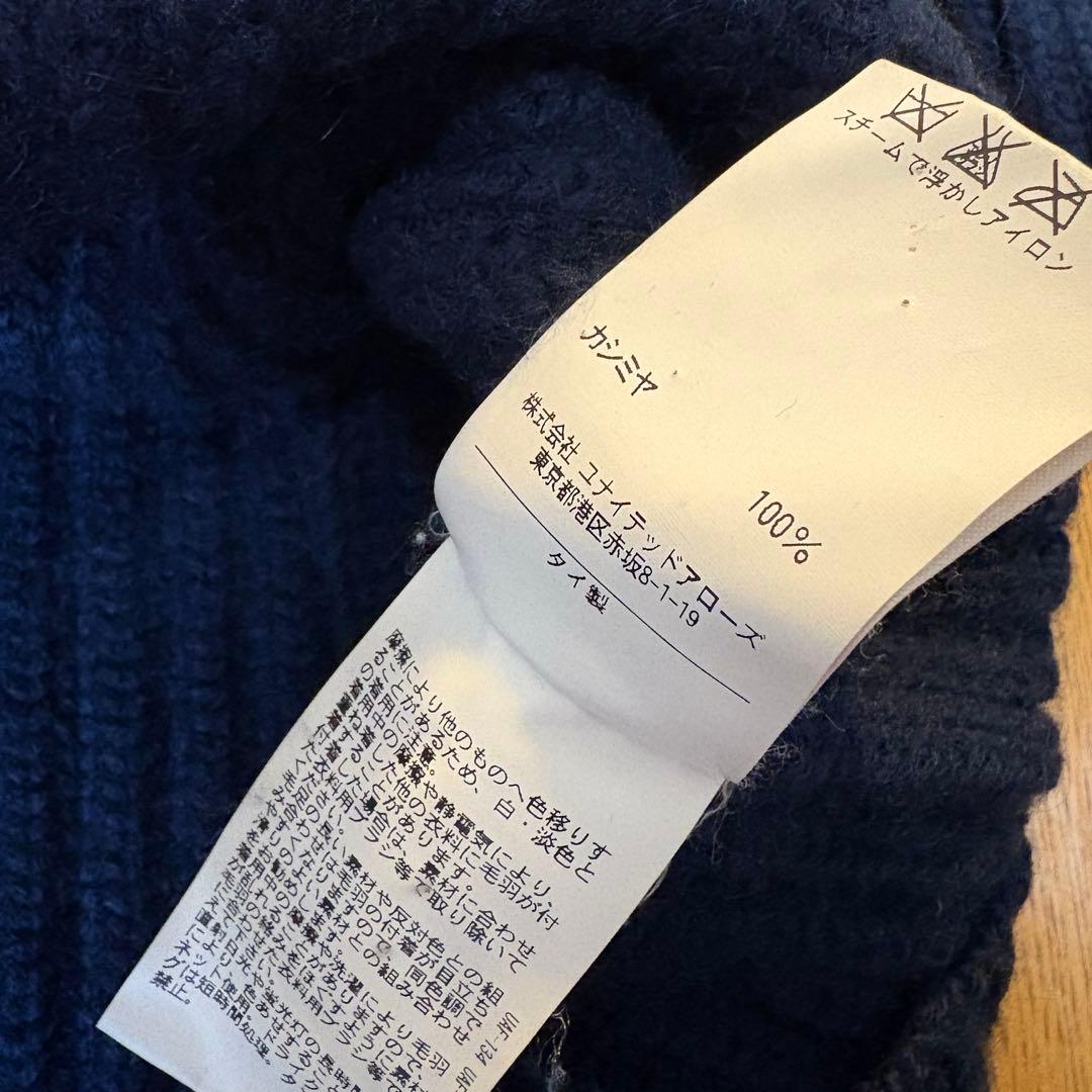 H BEAUTY&YOUTH カシミヤ100% 厚手 クルーネック ニット