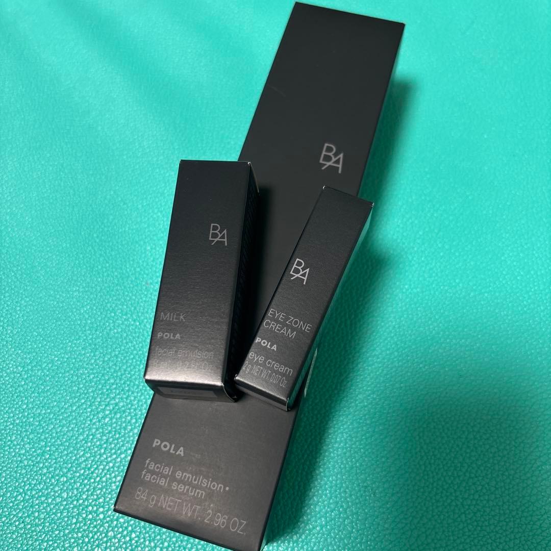 新品POLA BA ミルクフォーム 84g<保湿乳液、美容液>サンプル付き