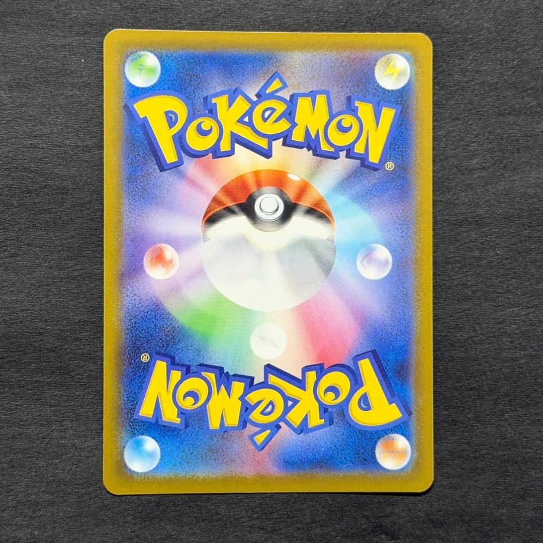 ポケモンカード ロケット団のミュウツーex プロモ