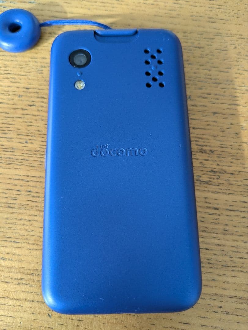 docomo KY-41C キッズ携帯 【クリアカバー、画面フィルム付】