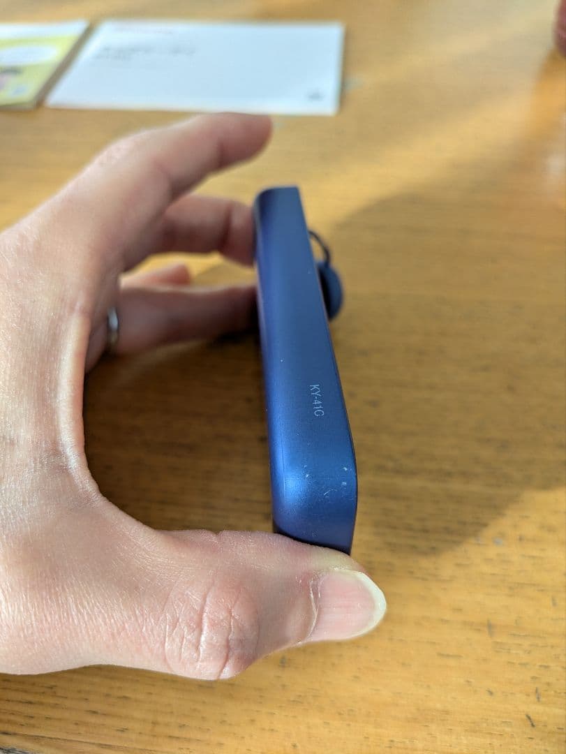 docomo KY-41C キッズ携帯 【クリアカバー、画面フィルム付】