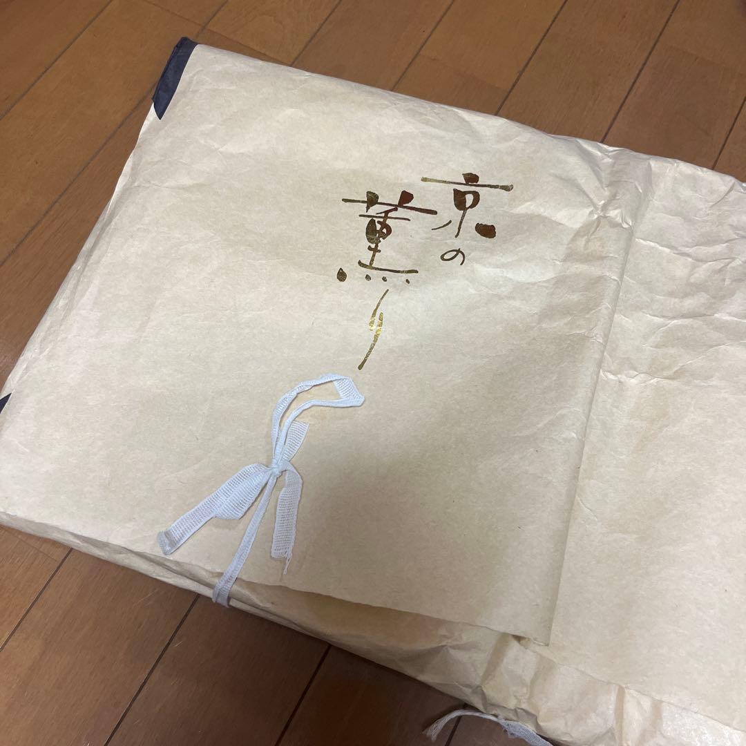 着物 お宮参り 男の子 正絹 兜 七五三 白地 グラデーション 祝着 初着