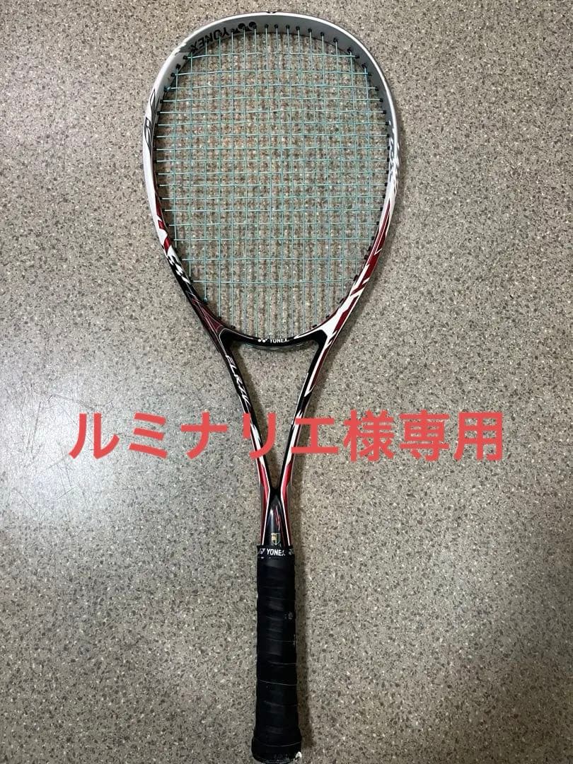 ヨネックス　エフレーザー7V（中古ラケット）