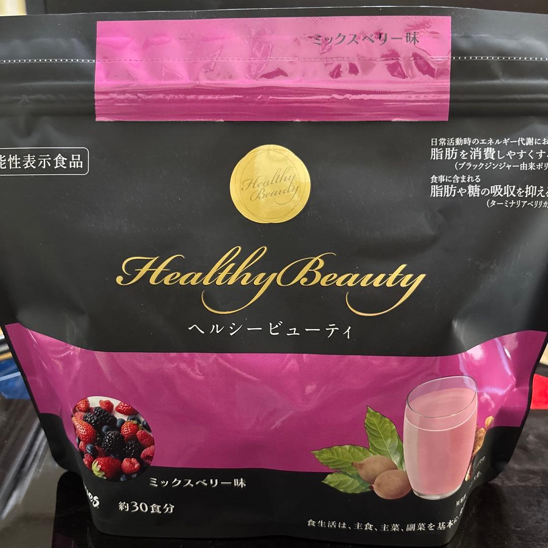Healthy Beauty ミックスベリ味 ダイエットドリンク 約30食分２袋