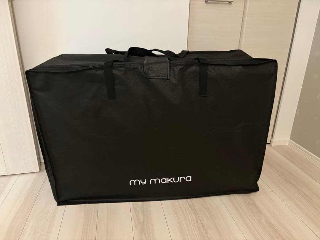 【美品】マイ枕 マットレス シングル