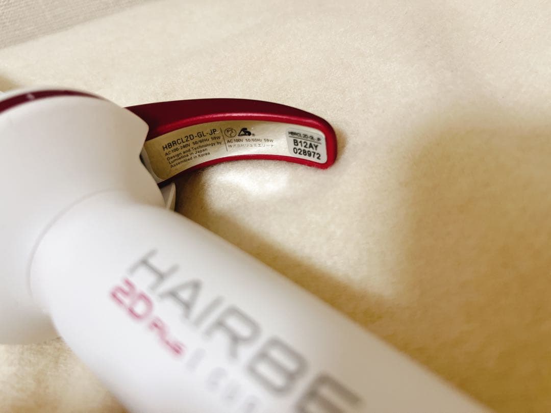 正規品❣️美品リュミエリーナ ヘアビューロン カール 2D Plus L 34㎜