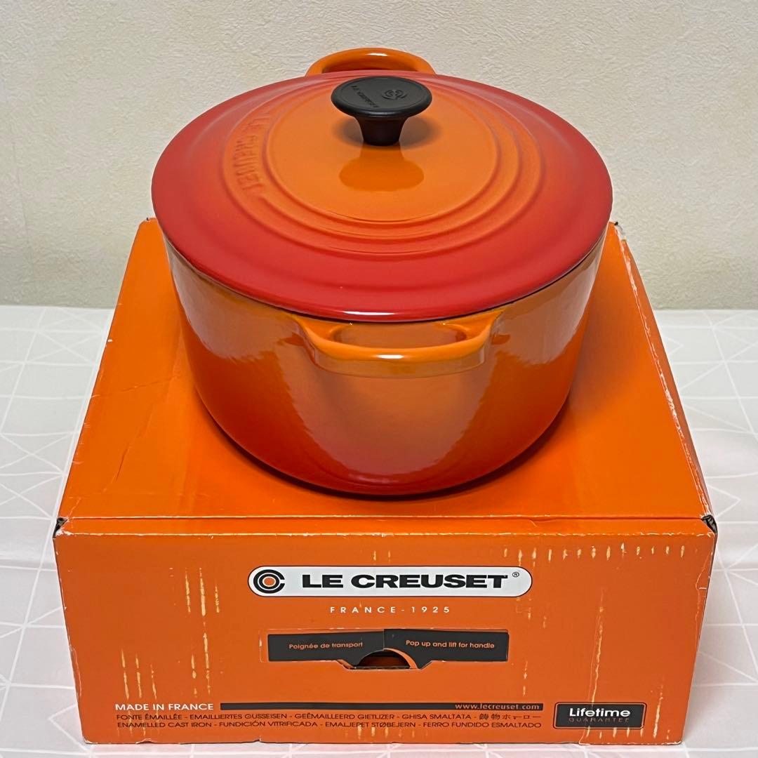 【新品未使用】LE CREUSETオーバルホウロウ鍋25cmボルカニックフレーム