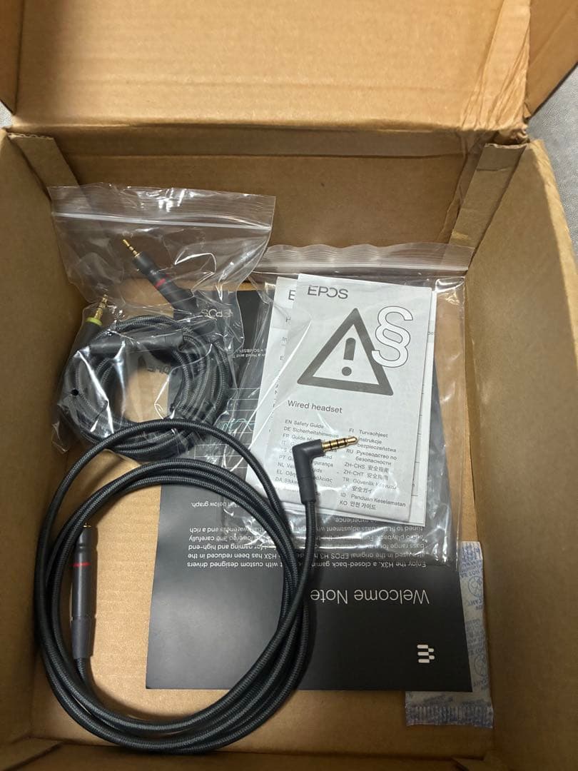 DROP Epos H3X ゲーミングヘッドセット