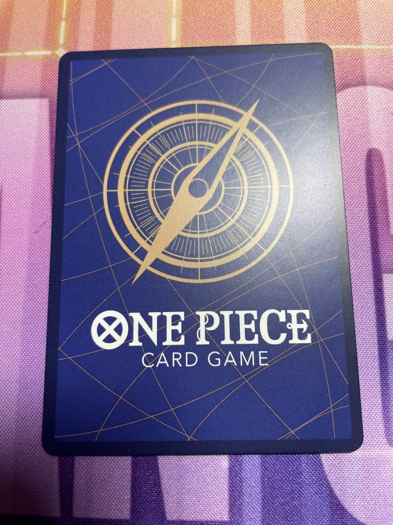 ワンピースカード　エネル　SP OP05-100 スペシャルカード