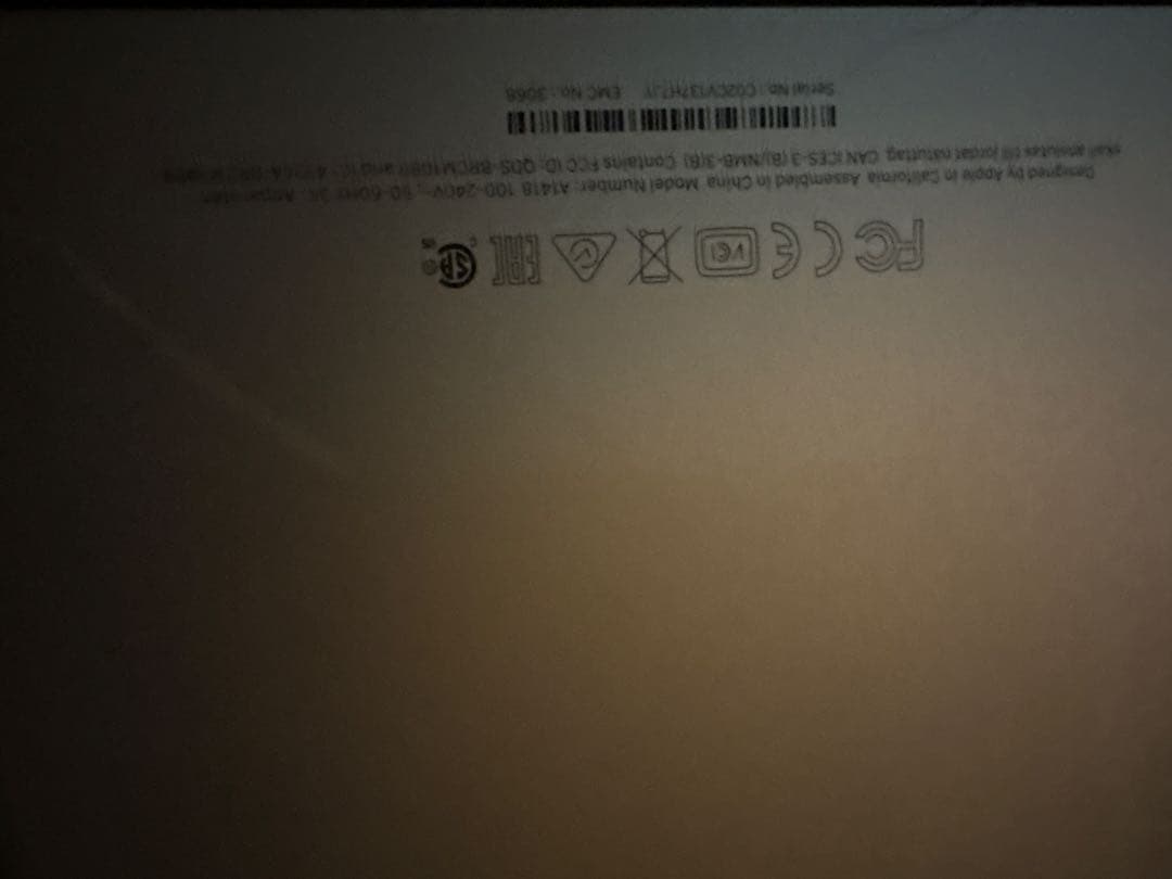 iMac 21.5 2017 A1418 初期化済 8GB 1TB 動作良好