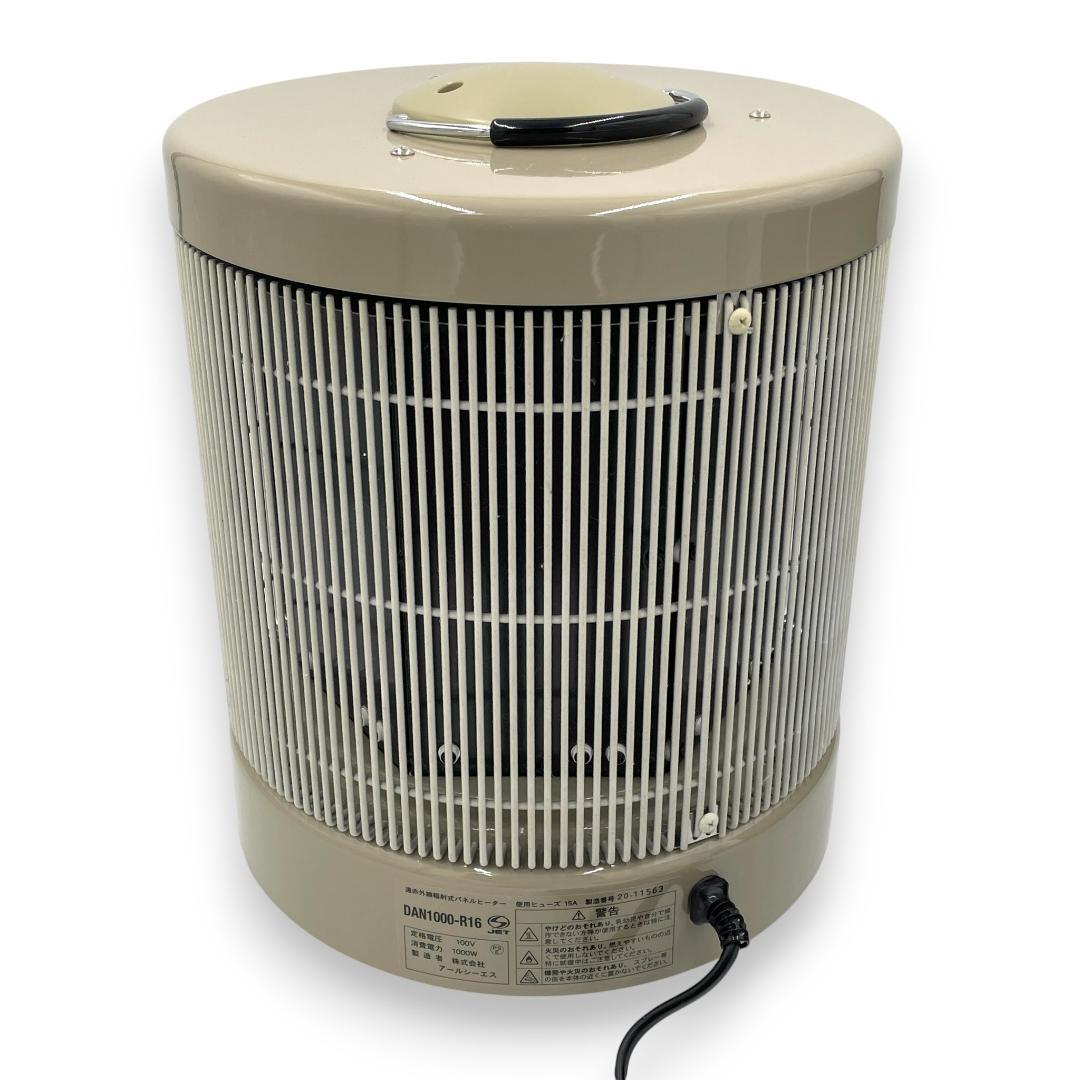 【美品】360°暖かい!! 遠赤外線パネルヒーター/暖話室1000型/ 6~9畳