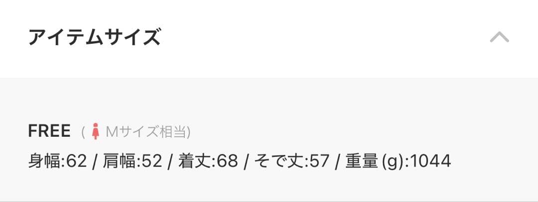 select MOCA by son ビッグシルエットミドルコート　ブラック