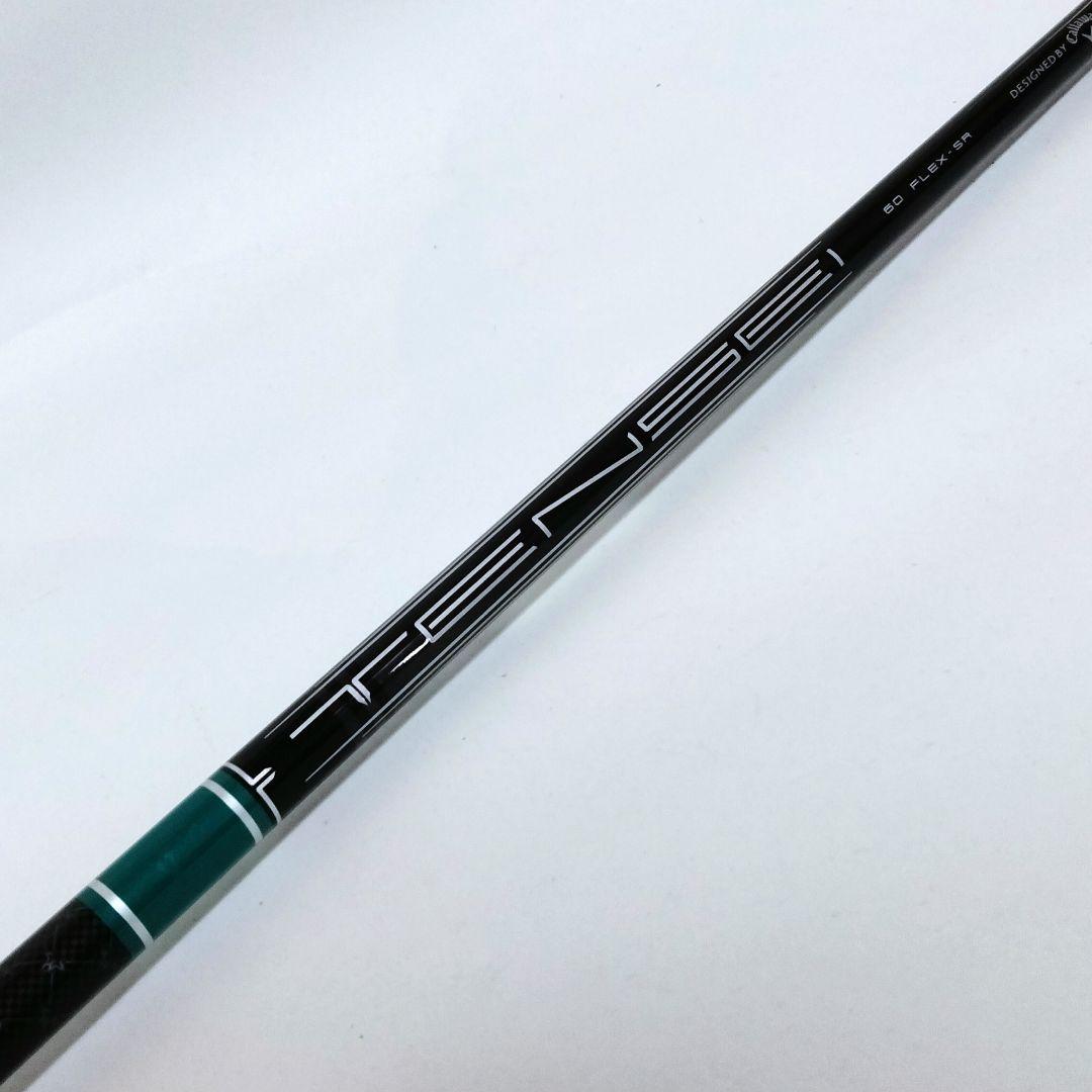 [新品]キャロウェイ ミニドライバー TENSEI GREEN 60 SR