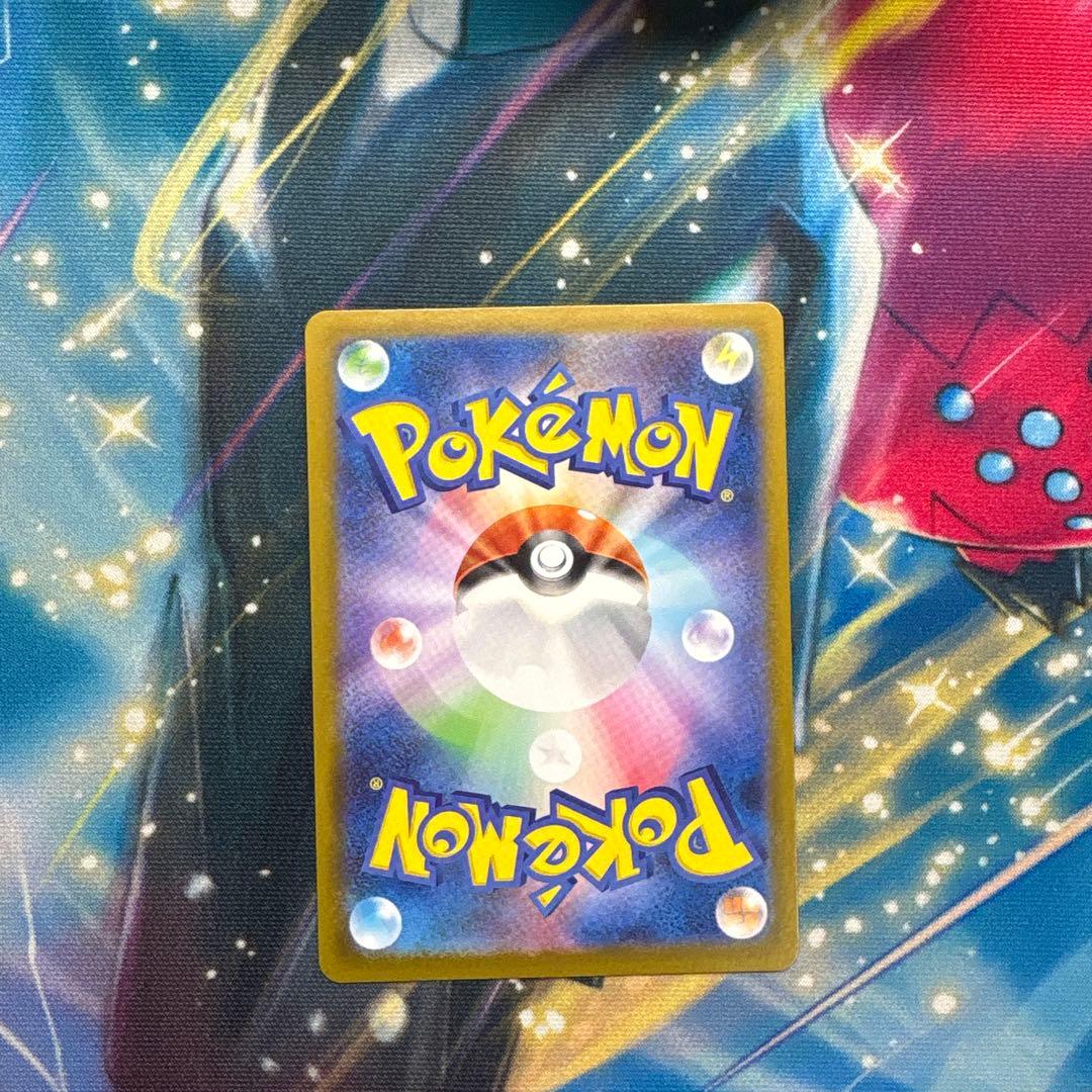 ロケット団のミュウツーex RR