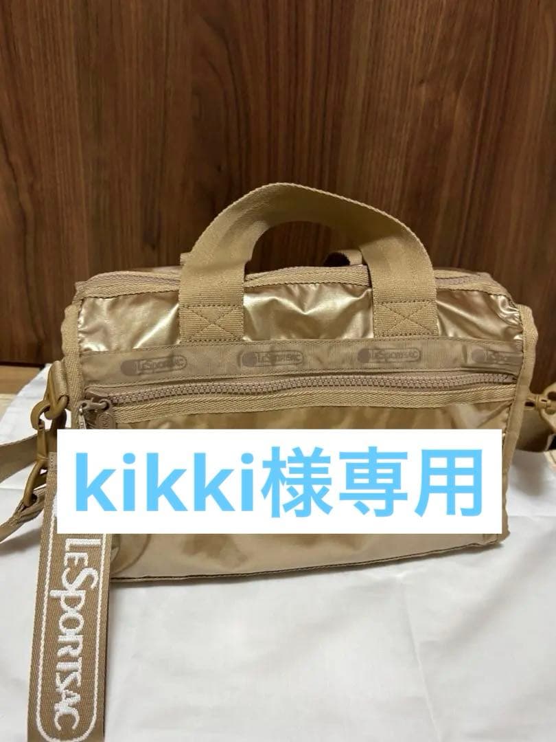 kikki商品