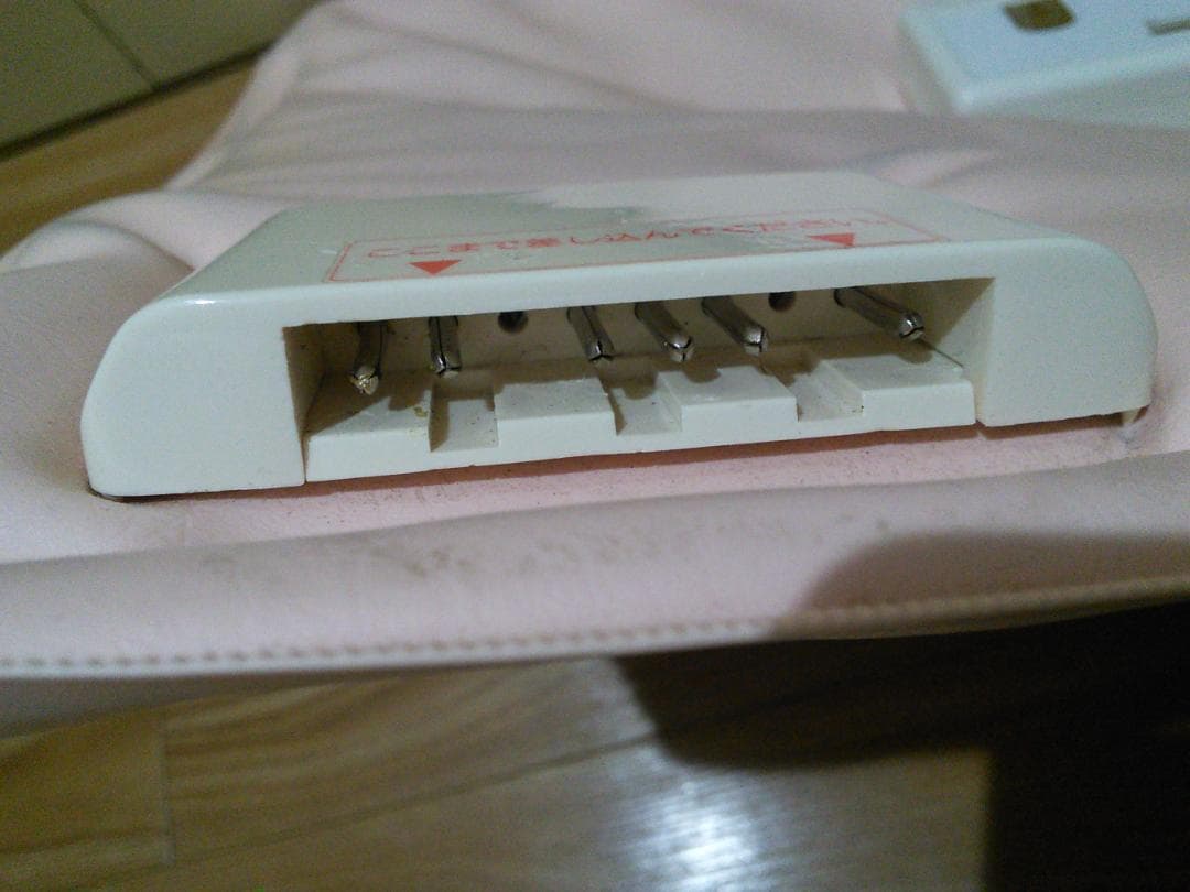 ピュアルネッサンス　ホルミシス　エスティーマットST240　難あり