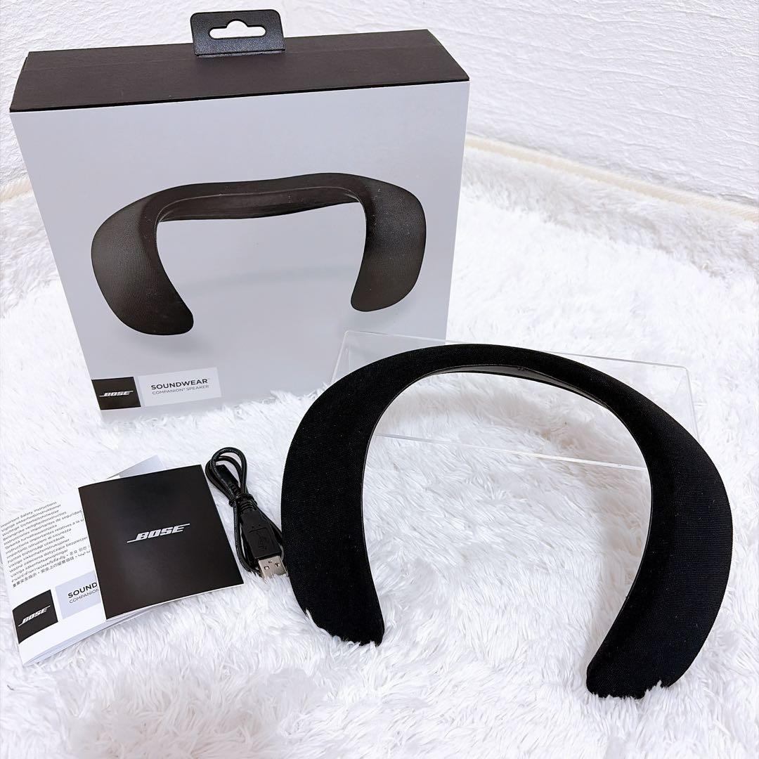 【廃盤品】Bose SoundWear ウェアラブルネックスピーカー
