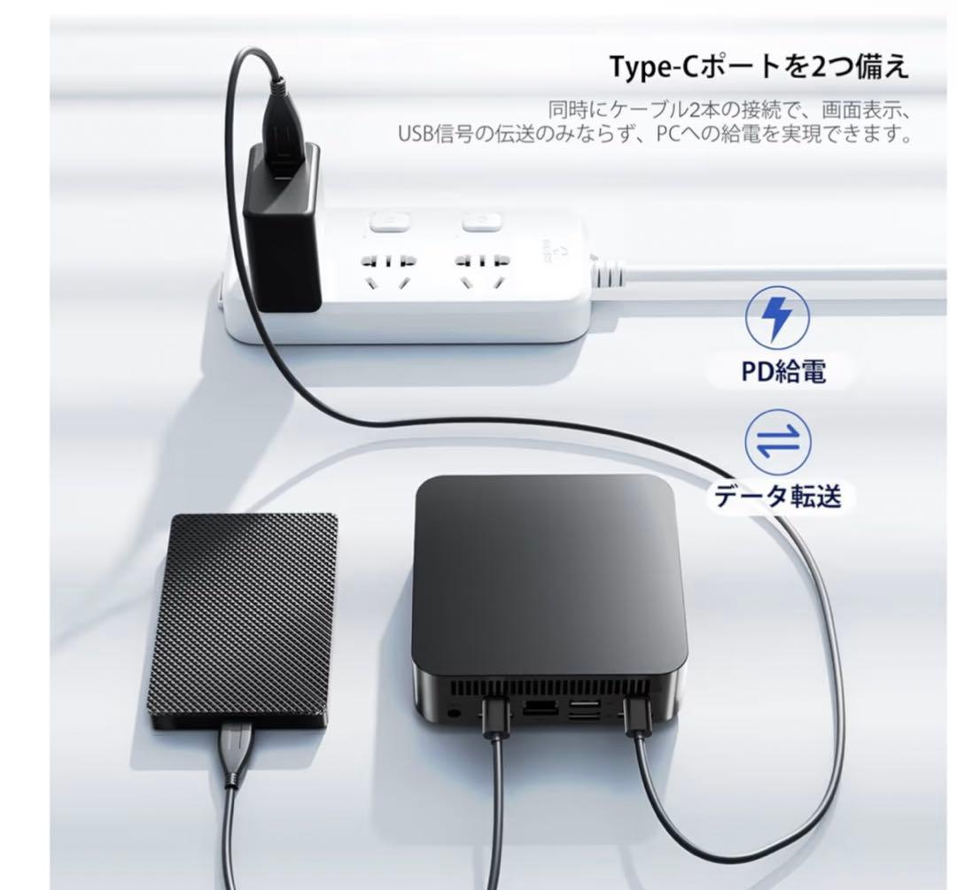 【新品】ミニPC 第12世代インテル intel DDR4 16GB+512GB